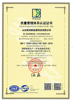ISO9001 |wϵJC