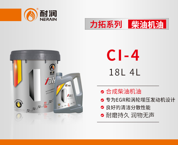 CI-4ȫϳɰlәC