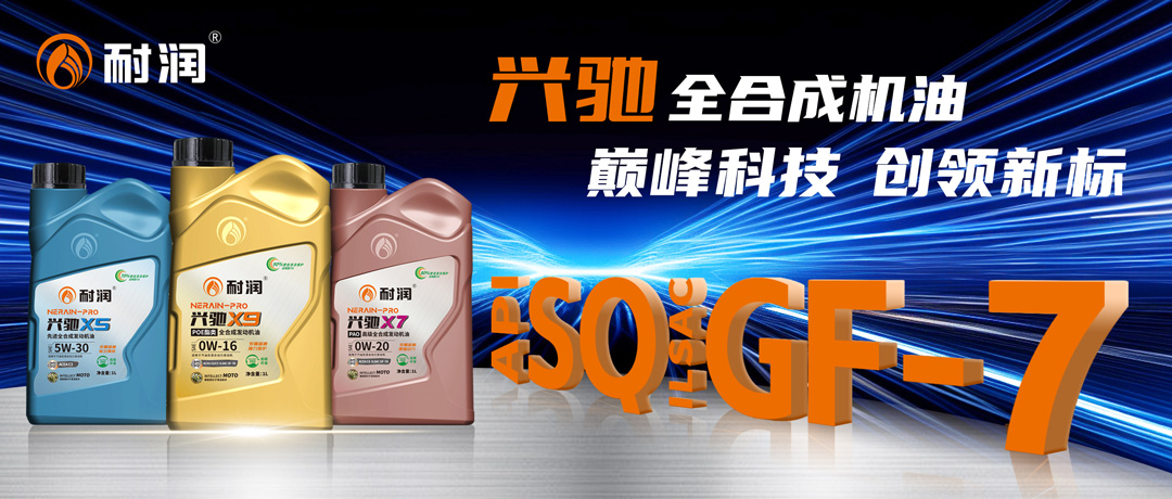 pƼ (chung)I(lng)(bio) | dYSQ/GF-7ȫϳɰl(f)(dng)C(j)ȫУ